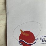 新潟県柏崎市コウモリ駆除 柏崎市のシンボルマーク